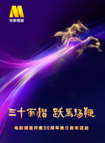 国产精品久久久